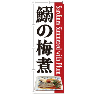 �̂ڂ�� ��̔~�� �̂ڂ� ����