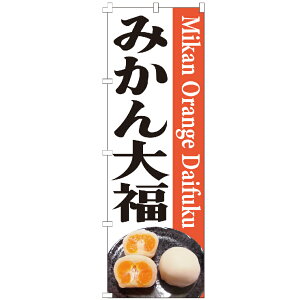 ̂ڂ ݂啟 ̂ڂ 