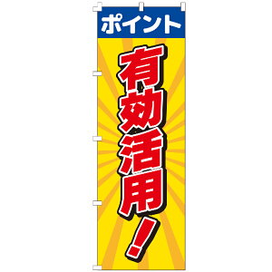 ̂ڂ |CgLp ̂ڂ 