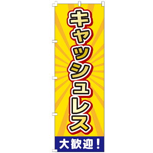 ̂ڂ LbVX劽}I ̂ڂ 