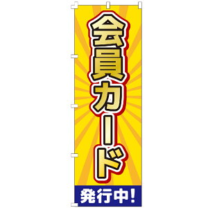 �̂ڂ�� ����J�[�h���s���I �̂ڂ� ����