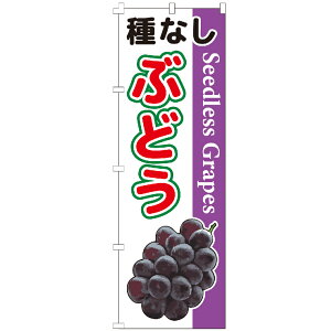 ̂ڂ ȂԂǂ ̂ڂ 