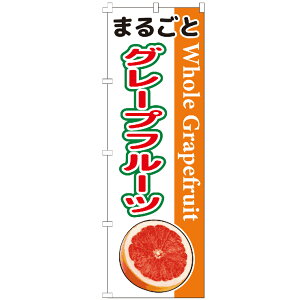 ̂ڂ ܂邲ƃO[vt[c ̂ڂ 