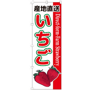 ̂ڂ Yn ̂ڂ 