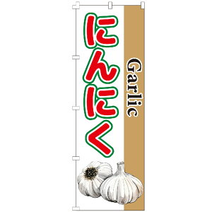 �̂ڂ�� �ɂ�ɂ� �̂ڂ� ����