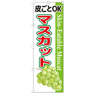 ̂ڂ 炲OK}XJbg ̂ڂ 