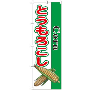 ̂ڂ Ƃ낱 ̂ڂ 