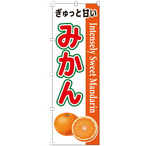 �_�}���\������I�|�C���g5�{�^ �̂ڂ�� ������ƊÂ��݂��� �̂ڂ� ����