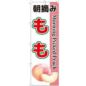 �̂ڂ�� ���E�݂��� �̂ڂ� ����