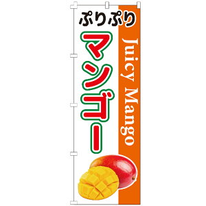 ̂ڂ ՂՂ}S[ ̂ڂ 