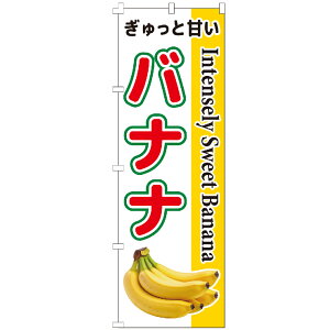 �_�}���\������I�|�C���g5�{�^ �̂ڂ�� ������ƊÂ��o�i�i �̂ڂ� ����