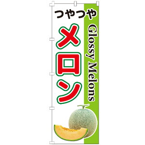 �̂ڂ�� ��⃁���� �̂ڂ� ����