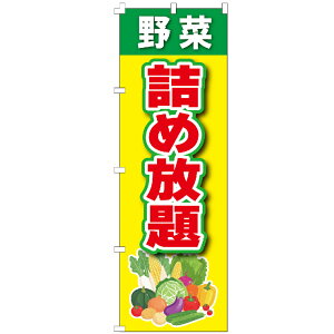 ̂ڂ ؋lߕ X[p[ S Wq  ̂ڂ