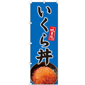 �̂ڂ�� �����瘥 �̂ڂ� ����