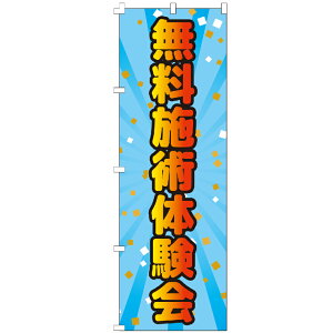 ̂ڂ {p̌ ̂ڂ 