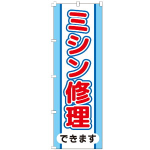 ̂ڂ ~VCł܂ ̂ڂ 