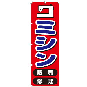 ̂ڂ ~VCł܂ ̂ڂ 