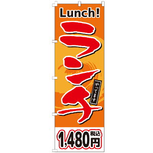 ̂ڂ `1480~ ̂ڂ 