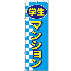 ̂ڂ w}V ̂ڂ 