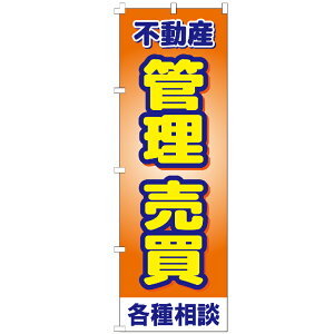 ̂ڂ sY@Ǘ@@e푊k ̂ڂ 