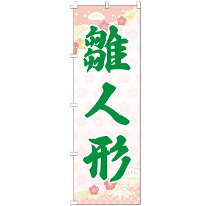 ̂ڂ l` ̂ڂ 