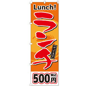 ̂ڂ `500~ ̂ڂ 