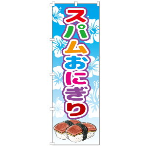 ̂ڂ Xpɂ g 炠 ނ ̂ڂ