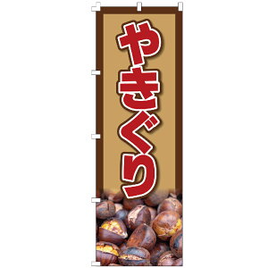 ̂ڂ ĂI I N VÊÌI  ̂ڂ