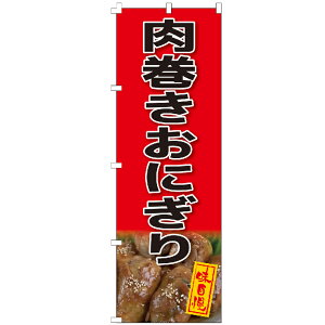 ̂ڂ ɂ 炠 g ނ ̂ڂ