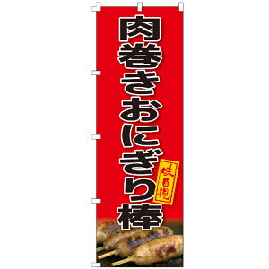 ̂ڂ ɂ_ 炠 g ނ ̂ڂ