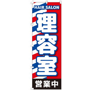 �̂ڂ�� ���e�� �c�ƒ� ���e�� �w�A�J�b�g �̂ڂ�