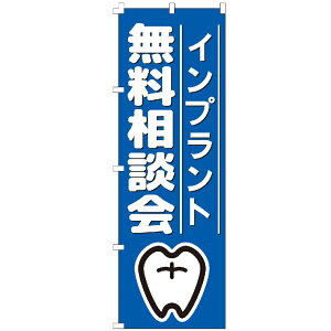 �̂ڂ�� �C���v�����g�������k�� �̂ڂ�