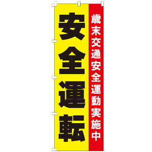 �̂ڂ�� �Ζ����S�^�� �̂ڂ�