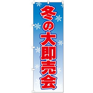 �̂ڂ�� �~�̑呦���� �̂ڂ�