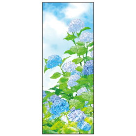 手ぬぐい 【全国一律送料無料】 Japan made 四季 絵てぬぐい あじさい T-004 紫陽花 手拭い 和てぬぐい 壁掛け 和雑貨 おしゃれ タペストリー 日本製C あじさいC 日本製 綿100% かわいい 和柄 プレゼント プチギフト 職人が仕上げる