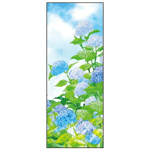 yJapan madez lG GĂʂ yT-004z z ʂ @ aĂʂ Ǌ| aG  ^yXg[ {C (C)