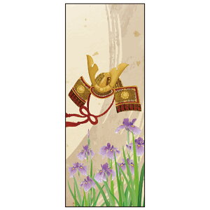 yJapan madez lG GĂʂ Ԃ bh ԏҊyT-011z ʂ @ aĂʂ Ǌ| aG  ^yXg[ {