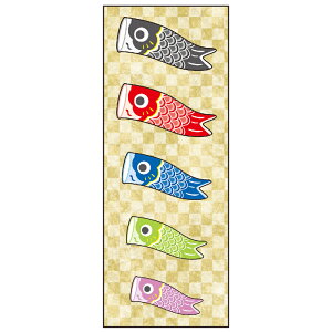 ySꗥzyJapan madez lG GĂʂ ̂ڂyT-013z ʂ @ aĂʂ Ǌ| aG  ^yXg[ {