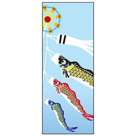 【全国一律送料無料】【Japan made】 四季 絵てぬぐい こいのぼり2【T-014】 手ぬぐい 手拭い 和てぬぐい 壁掛け 和雑貨 おしゃれ タペストリー 日本製