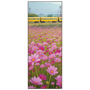 yJapan madez  ʂ {̎lG RXXyT-015z H 킢 @ aĂʂ Ǌ| aG ^yXg[ {