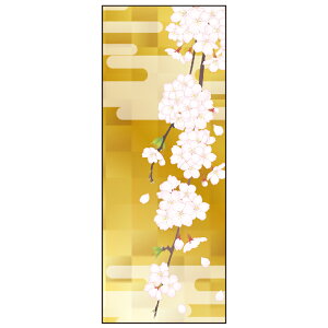 yJapan madez lG GĂʂ yT-017z ʂ @ aĂʂ Ǌ| aG  ^yXg[ { {̎lG