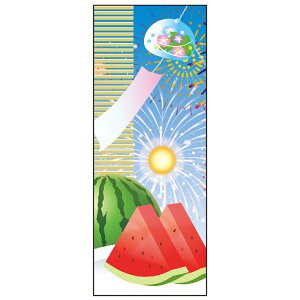 yJapan madez lG GĂʂ XCJƕyT-021z ʂ @ aĂʂ Ǌ| aG  ^yXg[ {