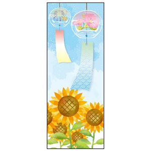 ySꗥzyJapan madez lG GĂʂ Ђ܂ƕyT-025z ʂ @ aĂʂ Ǌ| aG  ^yXg[ {