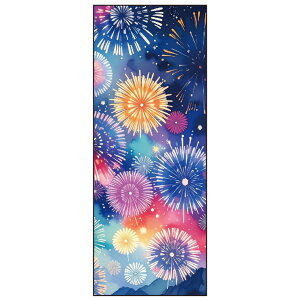 ySꗥzyJapan madez  ʂ {̎lG ԉ C yT-037zԉΑ  Ղ 킢 @ aĂʂ Ǌ| aG ^yXg[ {