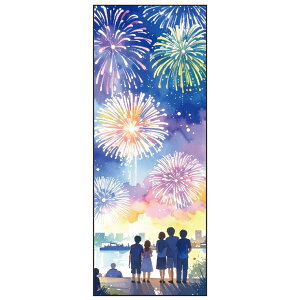 yJapan madez  ʂ {̎lG ԉ DyT-038z ԉΑ  Ղ 킢 @ aĂʂ Ǌ| aG ^yXg[ {