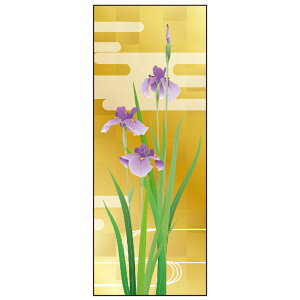 ySꗥzyJapan madez lG GĂʂ ԏҊyT-039z ͂Ȃ傤 ʂ @ aĂʂ Ǌ| aG  ^yXg[ {