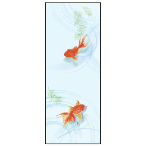 ySꗥzyJapan madez lG GĂʂ yT-042z ʂ @ aĂʂ Ǌ| aG  ^yXg[ {