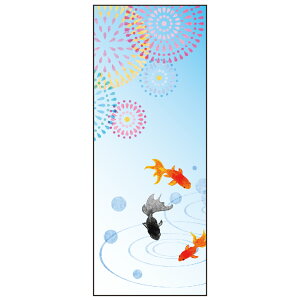 yJapan madez lG GĂʂ Ɖԉ΁yT-043z ʂ @ aĂʂ Ǌ| aG  ^yXg[ {