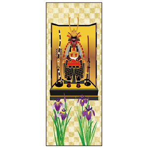 ySꗥzyJapan madez lG GĂʂ ܌l`yT-046z ʂ @ aĂʂ Ǌ| aG  ^yXg[ {