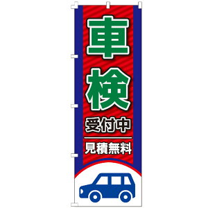 �̂ڂ�� �Ԍ� �̂ڂ�